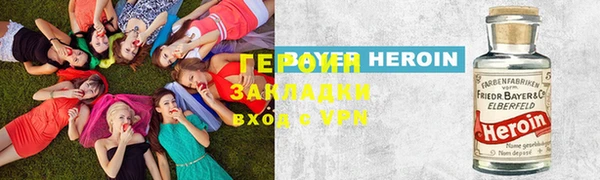 дурь Вяземский